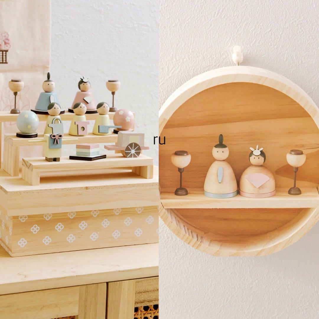 サリュ 収納できる雛人形セット 壁掛け雛人形 ひなまつり