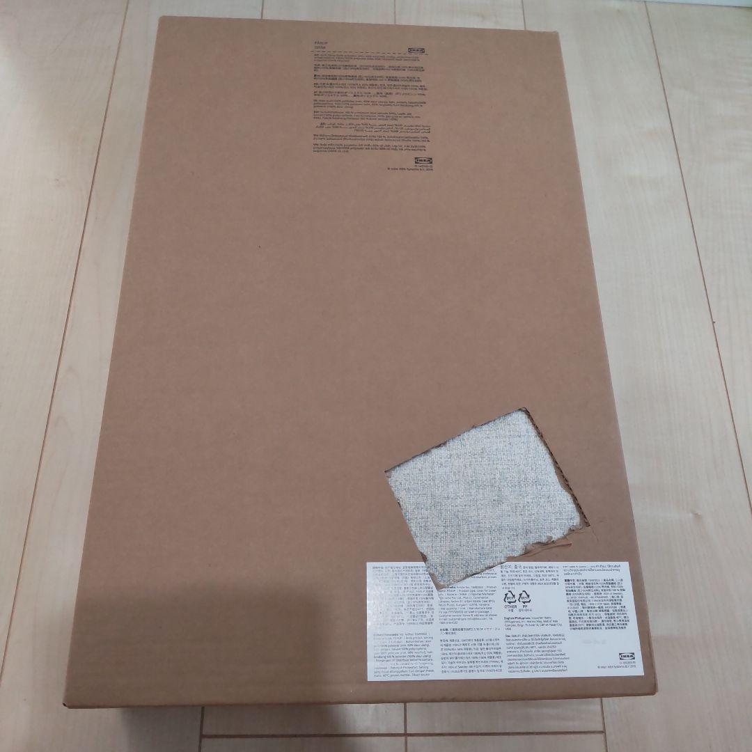 IKEA PÄRUP ペルプ ソファーカバー 3人掛け用 ソファカバー