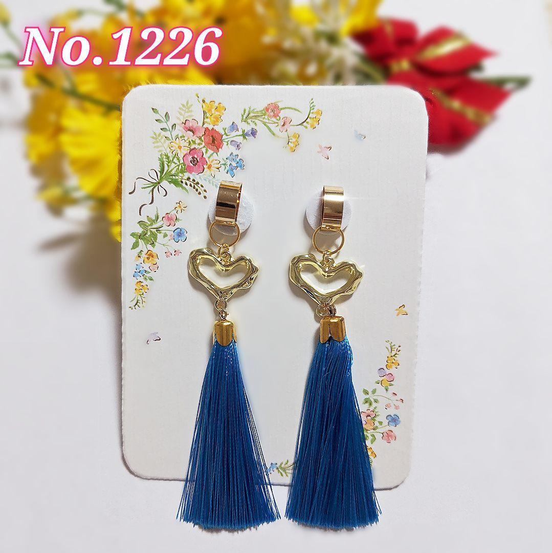 【1226】ハートとタッセルのピアスイヤリング