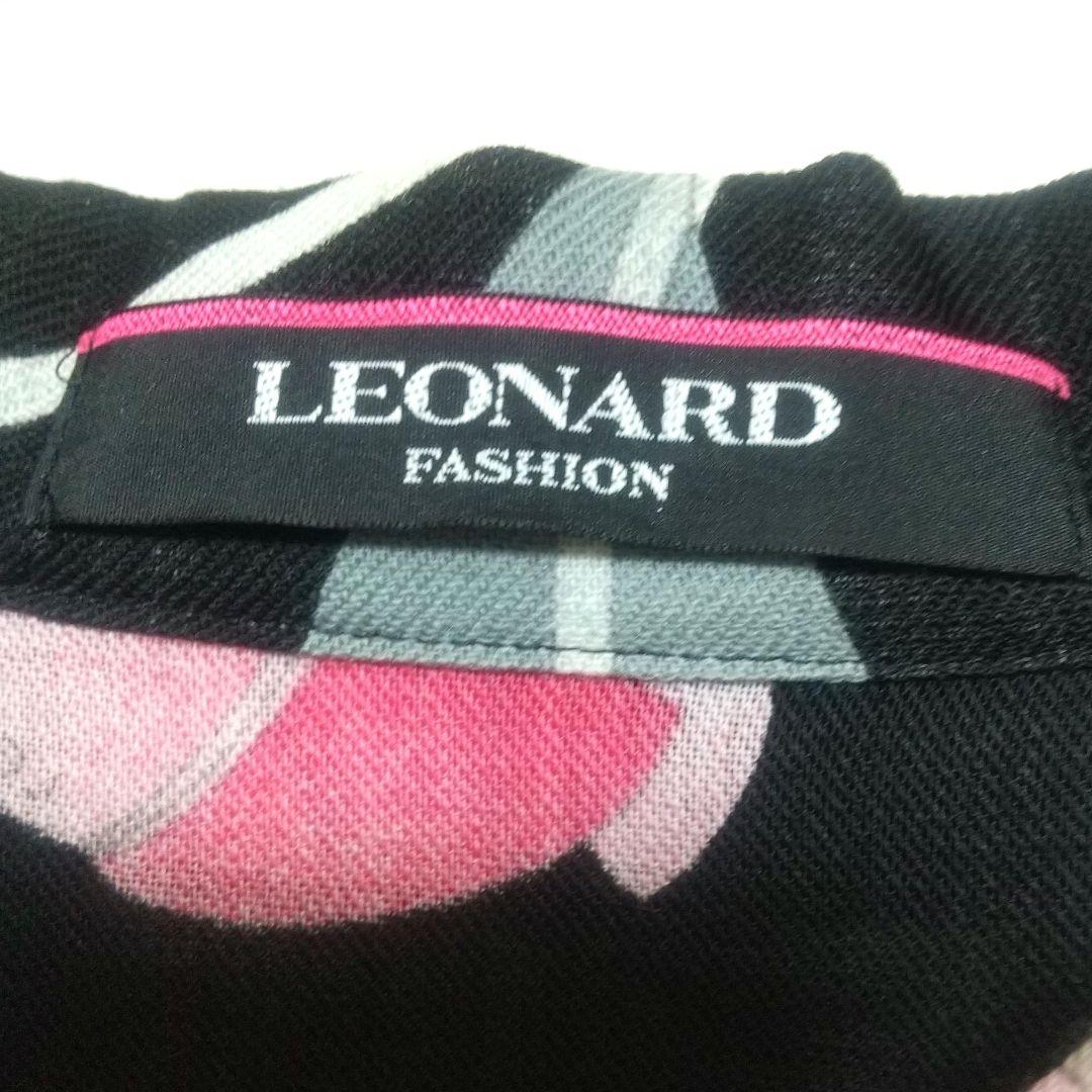 美品 レオナール 長袖シャツブラウス ベルトあり　黒xピンク　花柄