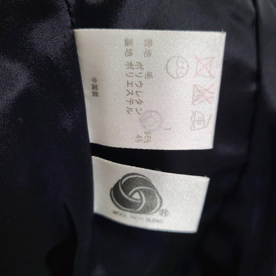 23区 × botta giuseppe セットアップ スーツ SIZE 40