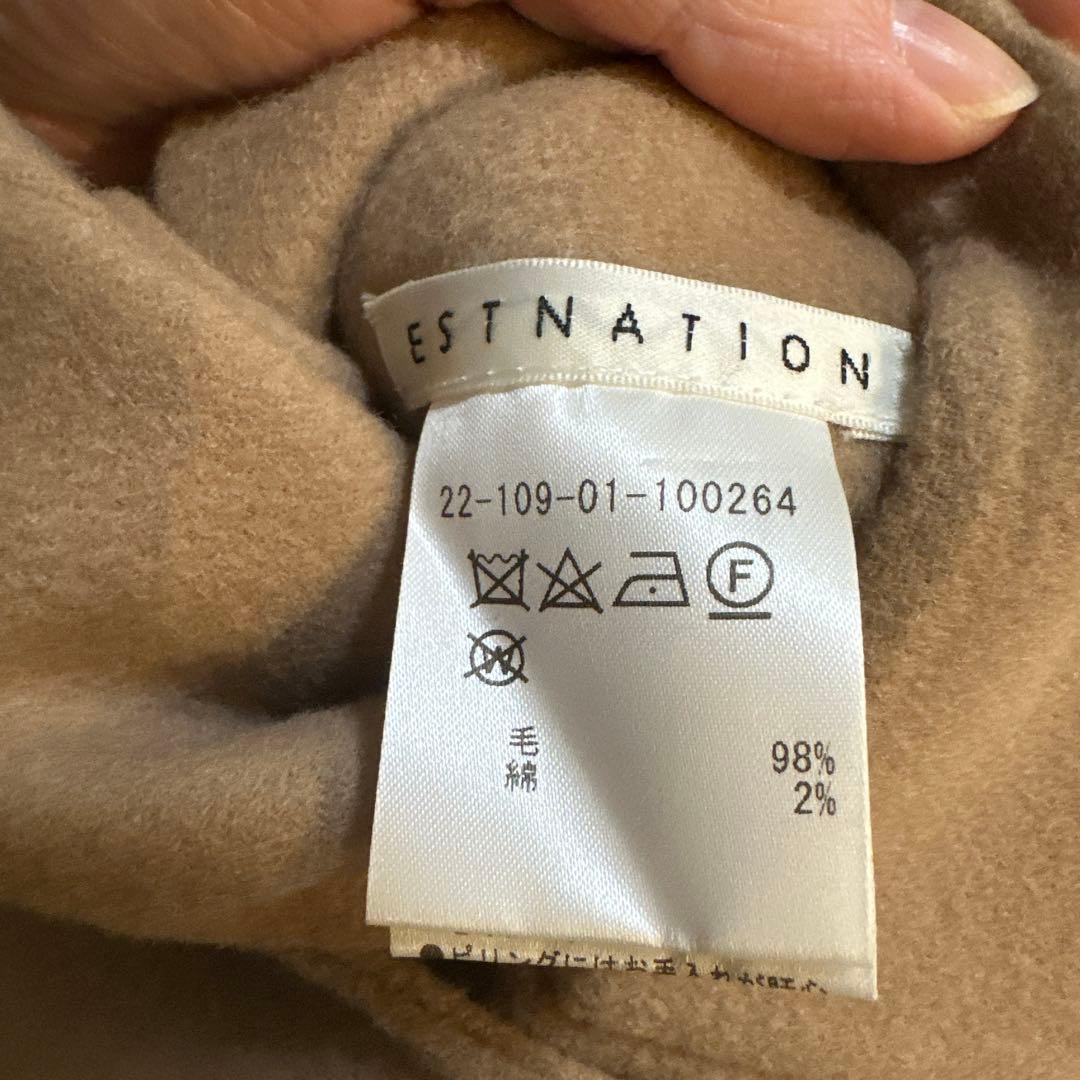 ESTNATION ウールビーバーショールカラーロングコート キャメル