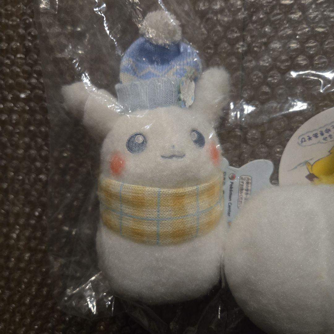 ポケモン ピカチュウ ゆきだるま ぬいぐるみ 2点 雪だるま