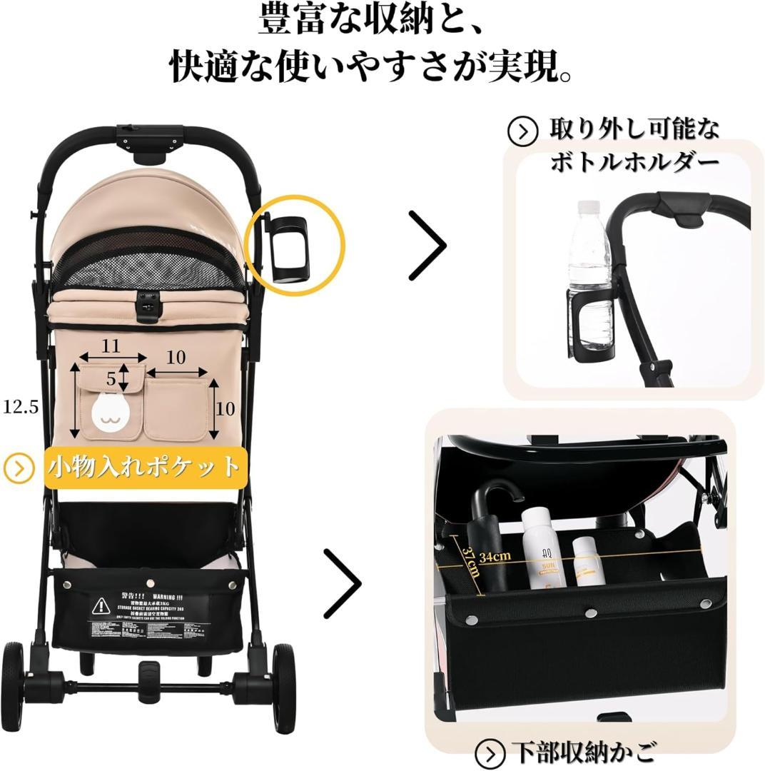 新品 ペットカート 1秒折りたたみ可能 車輪ストッパー付 軽量アルミニウム製