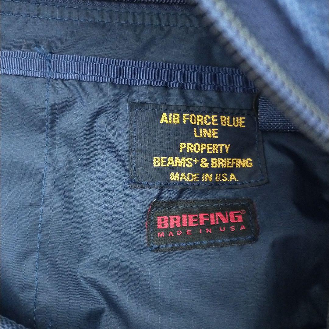 ブリーフィング ビームスプラス MIL TRAINING TOTE ビームス別注