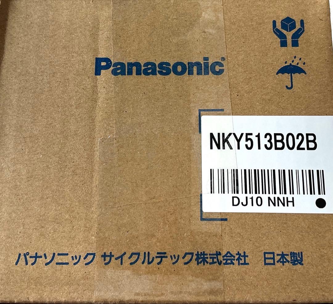 未開封 新品 NKY513B02B Panasonic自転車 バッテリー