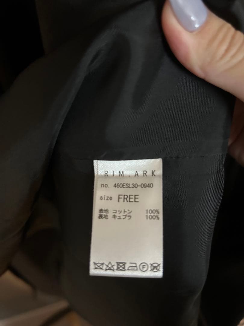 RIMARK 黒ネイビー　トレンチコート　Over size maxi coat