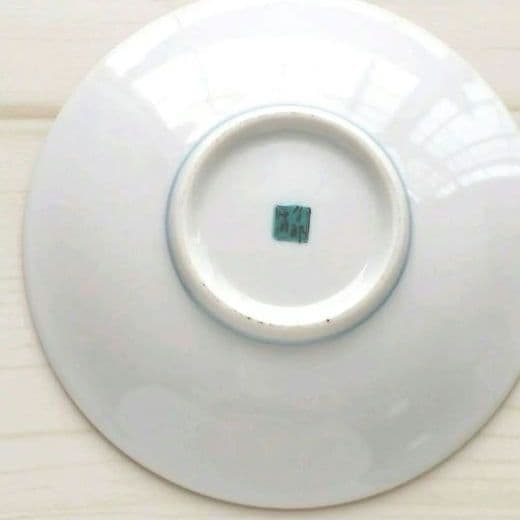 新品　九谷焼　縁起豆皿　青郊窯　縁起物
