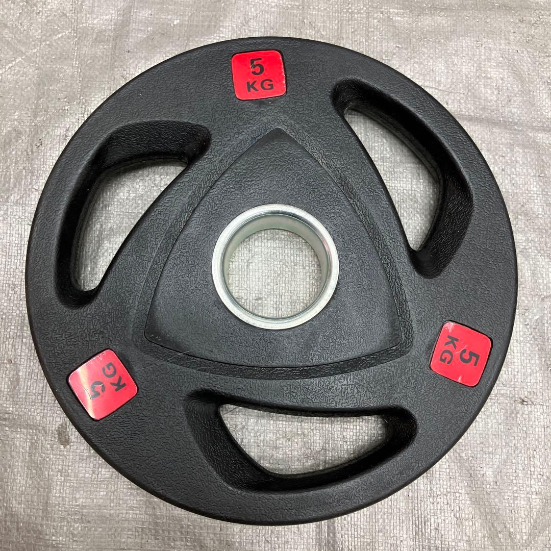 ■送料無料■プレート22.5kg スーパーカールバー バーベル T2