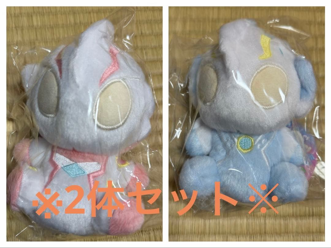 【新品】ウルトラマンメビウス　ウルトラマンヒカリ　ふわふわお座りぬいぐるみ