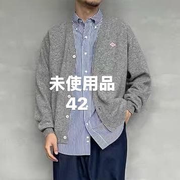 未使用品　DANTONラムウールVネックカーディガン42