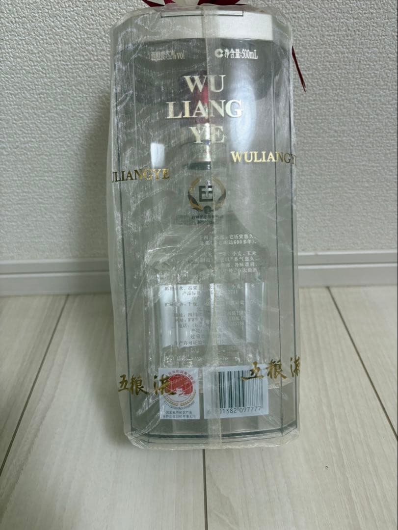 Wuliangye 白酒 五粮液 500ml 52%