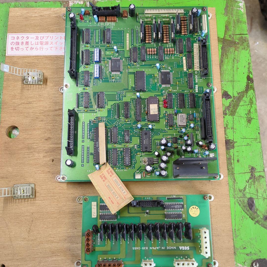 NewUFOキャッチャー制御基盤