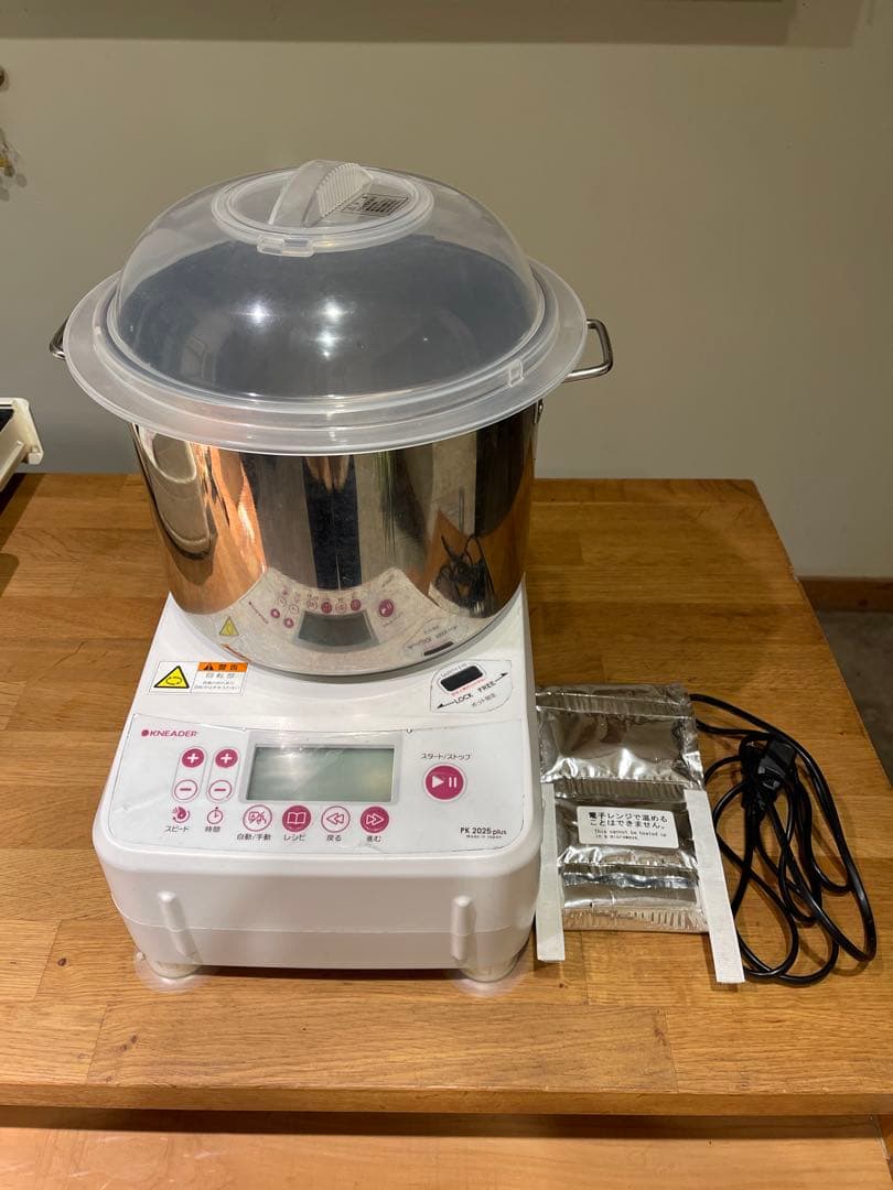 業務用パンニーダー　PK2025plus