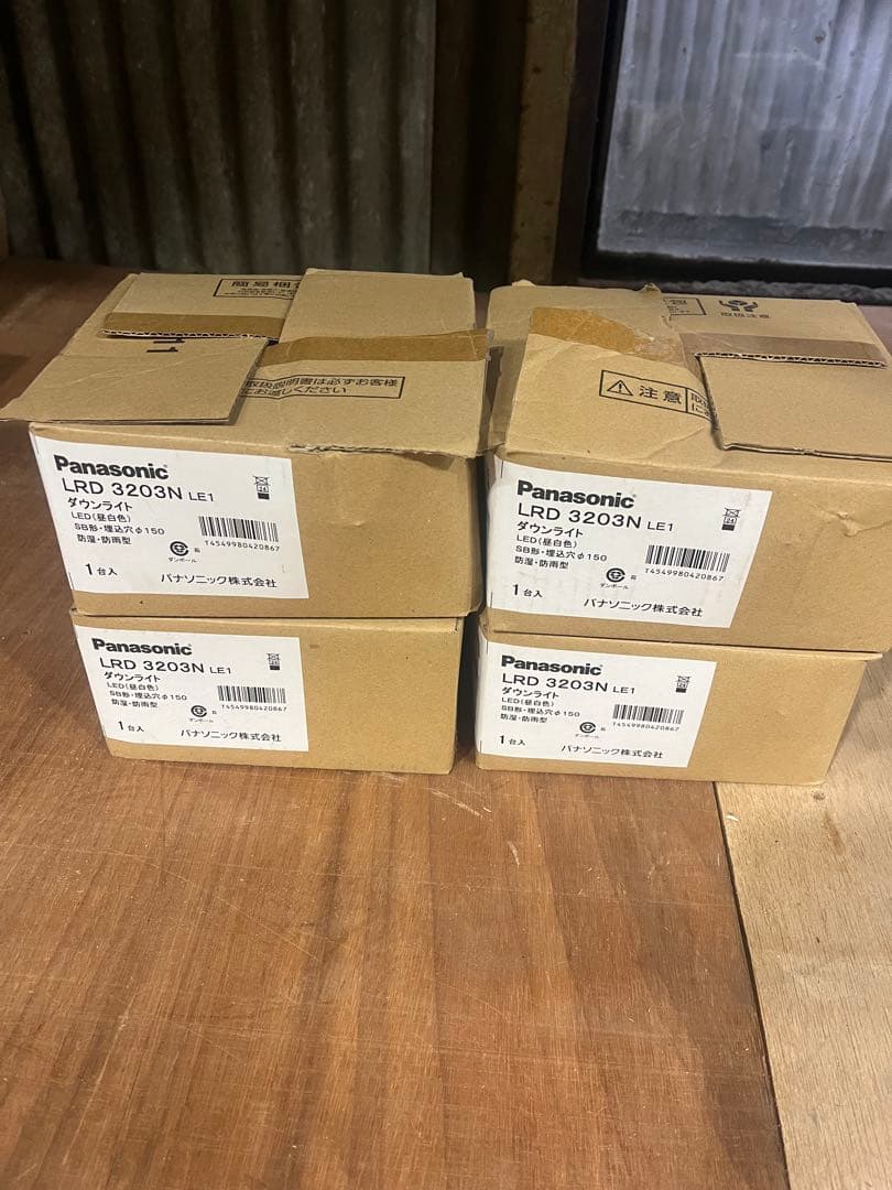Panasonic LRD 3203N LE1 ダウンライト 3個セット