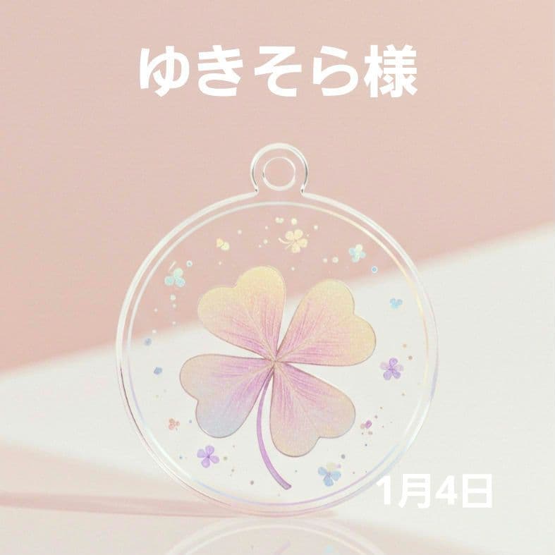 ねこパネル生地　ハンドメイド