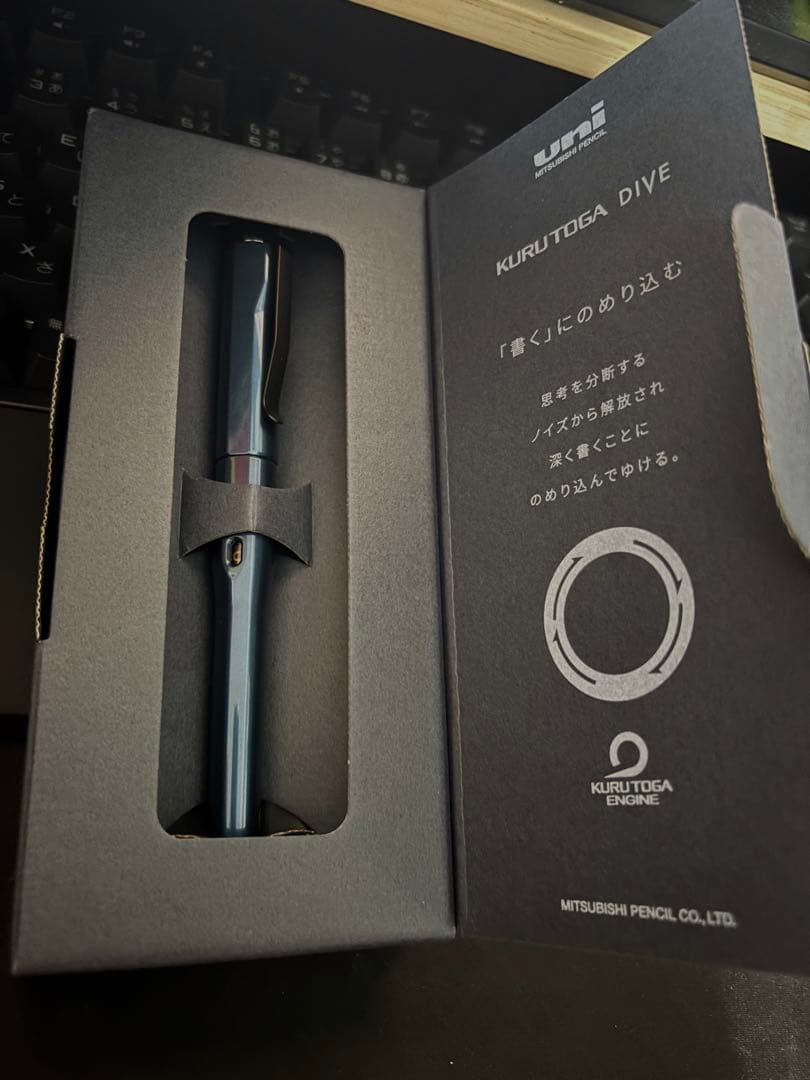 新品 三菱鉛筆 クルトガダイブ 0.5mm アビスブルー