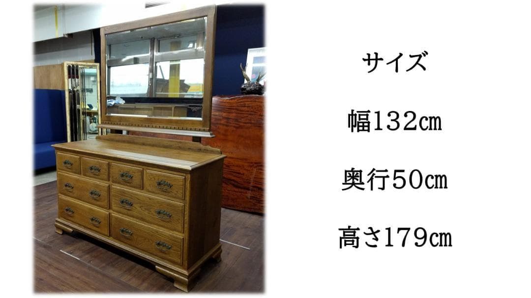 L16 ハンドメイド HandMade ドレッサー