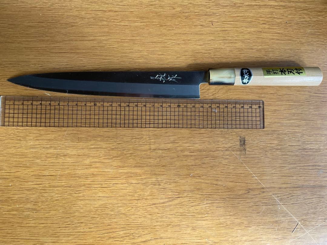 久喜 本水牛 左用 柳刃包丁 青紙 240mm