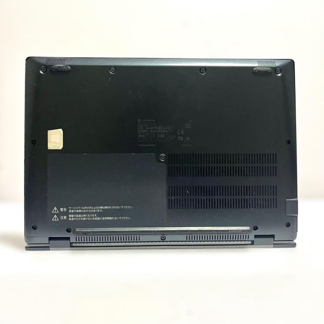 dynabook G83/HS 第11世代 Core i7 16GB 512GB