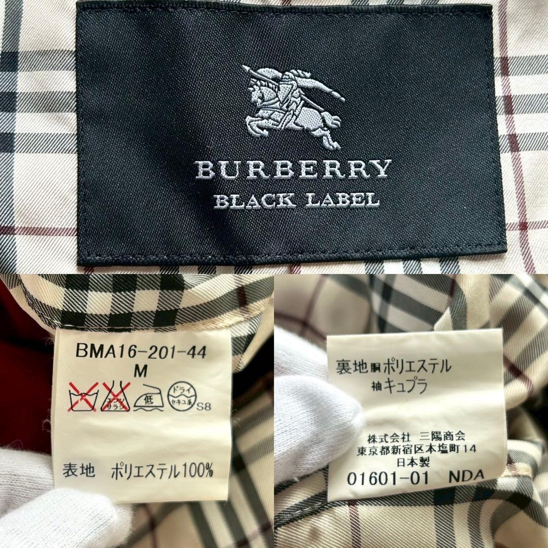 美品✨バーバリーブラックレーベル ノバチェック トレンチコート ベルト付き