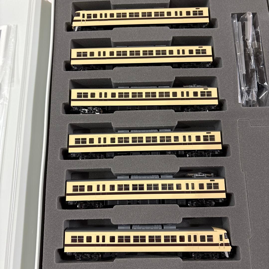 お取り置き専用。新品未使用品。98696国鉄1170系新快速セット