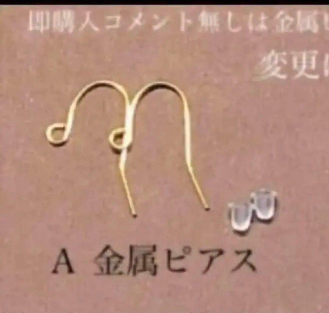 なすなす⭐︎✨