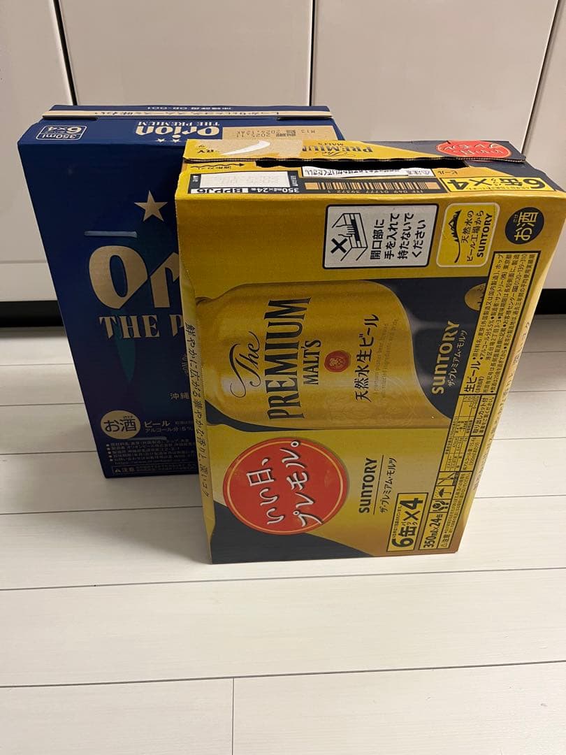 オリオンザプレミアム&プレミアムモルツ