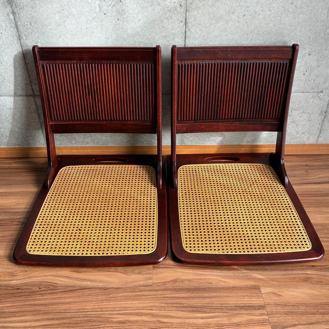 希少 カリモク ラタン 折り畳み 座椅子 4脚セット