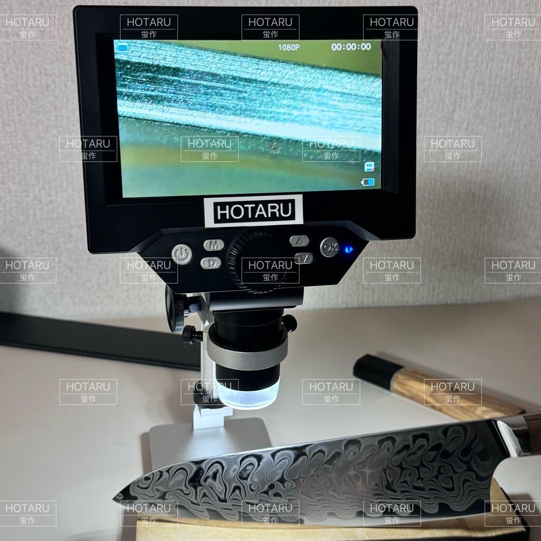 【debumimi2003 】210mm ダマスカスシェフナイフ牛刀 2本