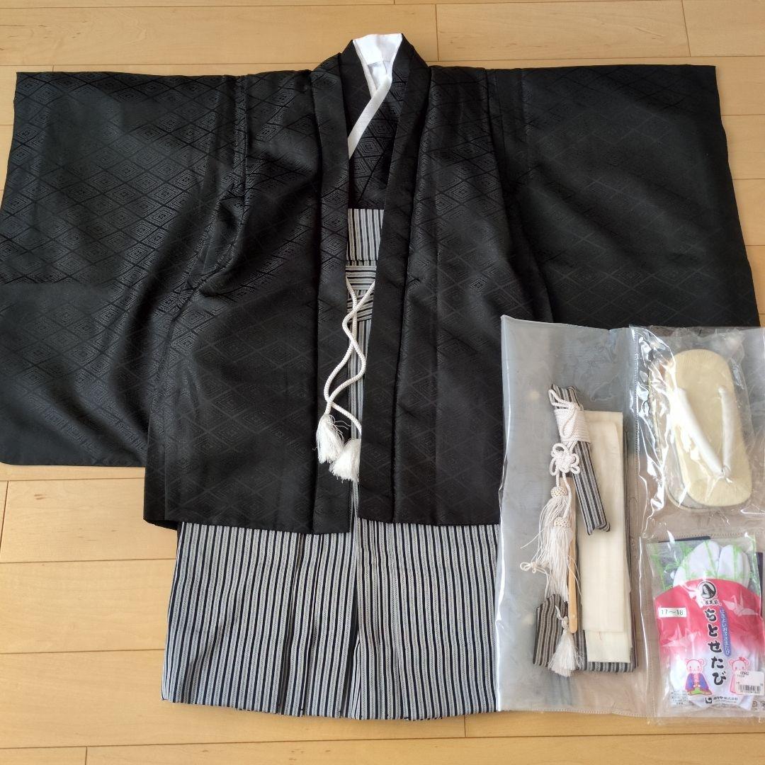 一式フルセット　七五三　着物　男の子　５歳　袴　黒