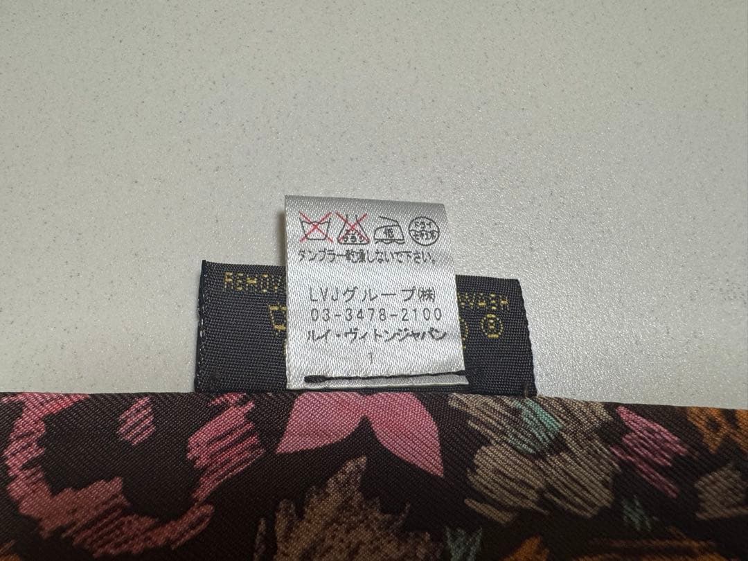 K*。様 Louis Vuitton⭐︎シルクスカーフ⭐︎美品