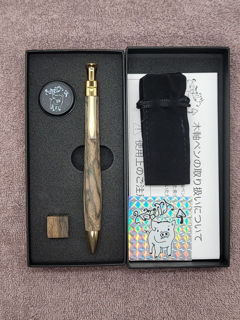 新品　こぶた工房　黒柿孔雀杢　極上　ボールペン
