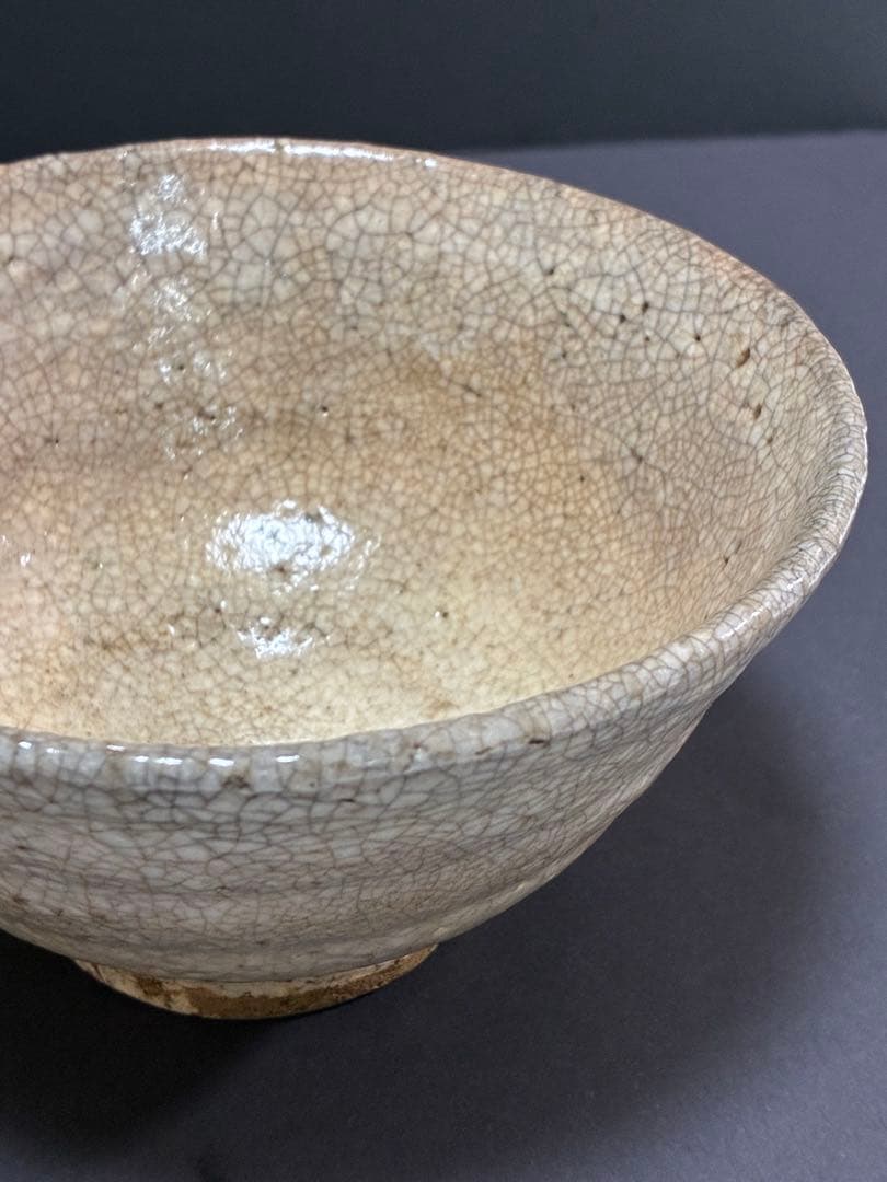 茶碗　古萩　萩焼　 抹茶碗　時代　煎茶道具　 茶器　陶器　萩焼き