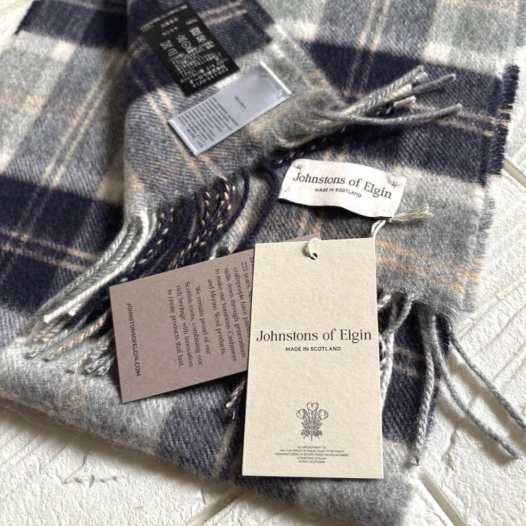 Johnstons ジョンストンズ カシミヤマフラー【小判】