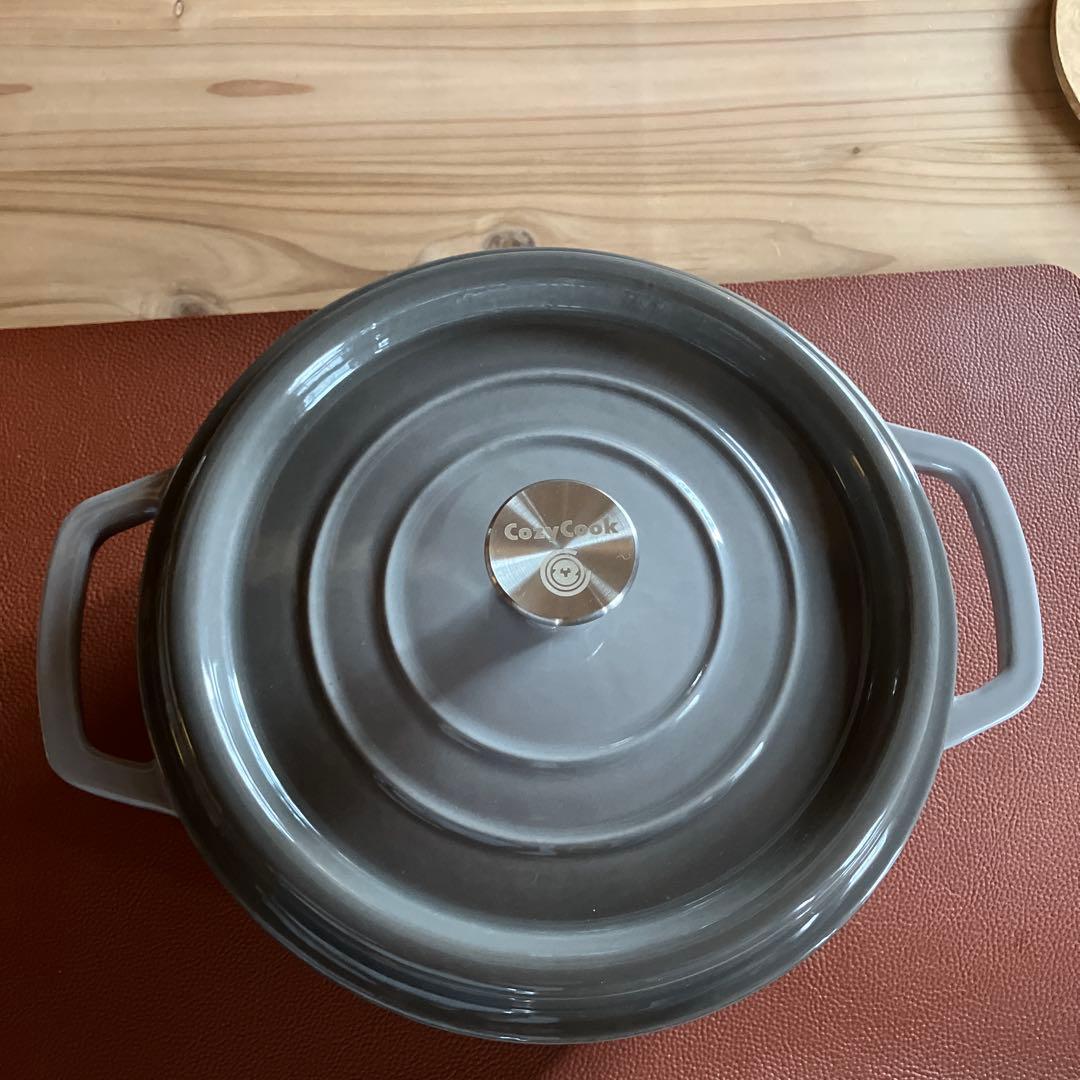 Cocotte 鋳鉄製 両手鍋 22cm グレー