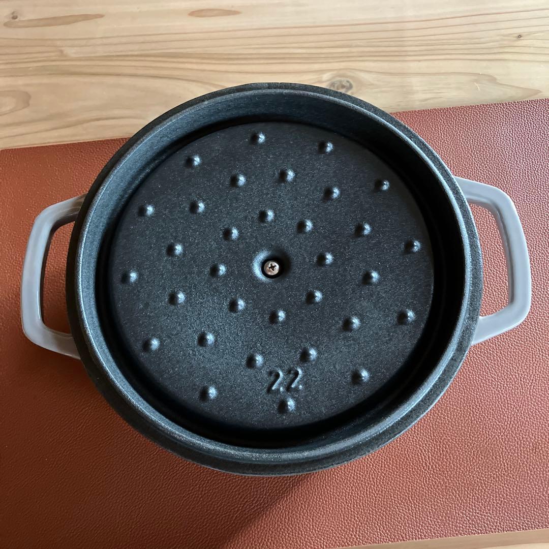 Cocotte 鋳鉄製 両手鍋 22cm グレー
