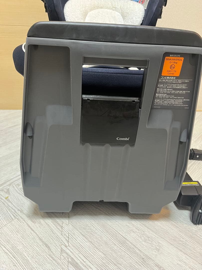 Combiチャイルドシート