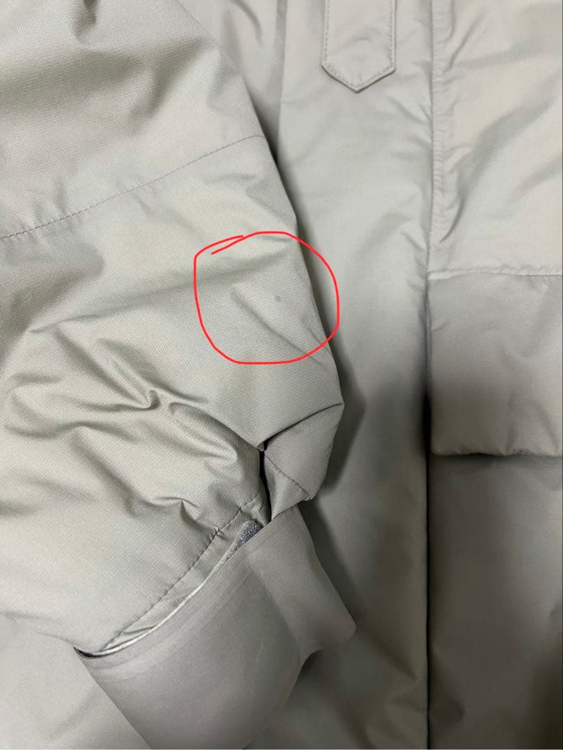 ジャケット・アウター HYKE PERTEXPUFFJACKET