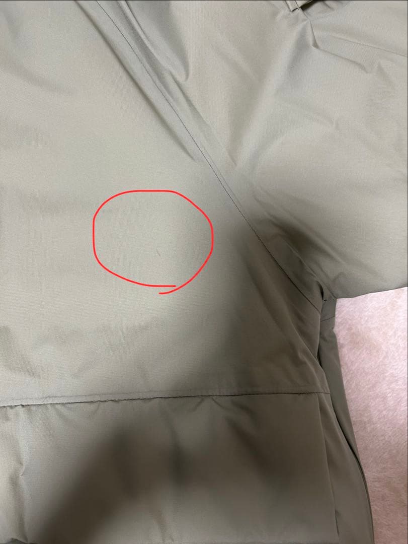 ジャケット・アウター HYKE PERTEXPUFFJACKET