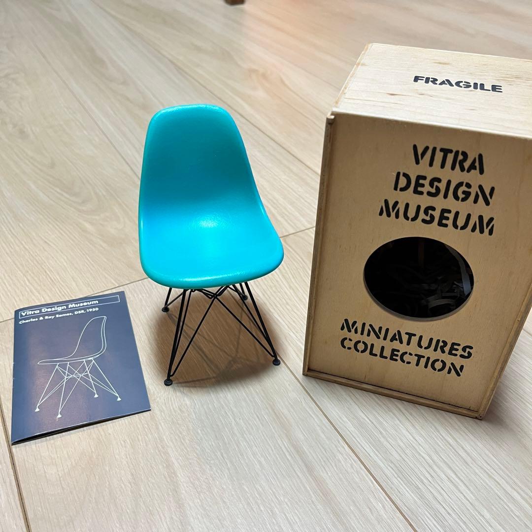 Vitra ミニチュア イームズ シェルチェア ハーマンミラー　焼けあり