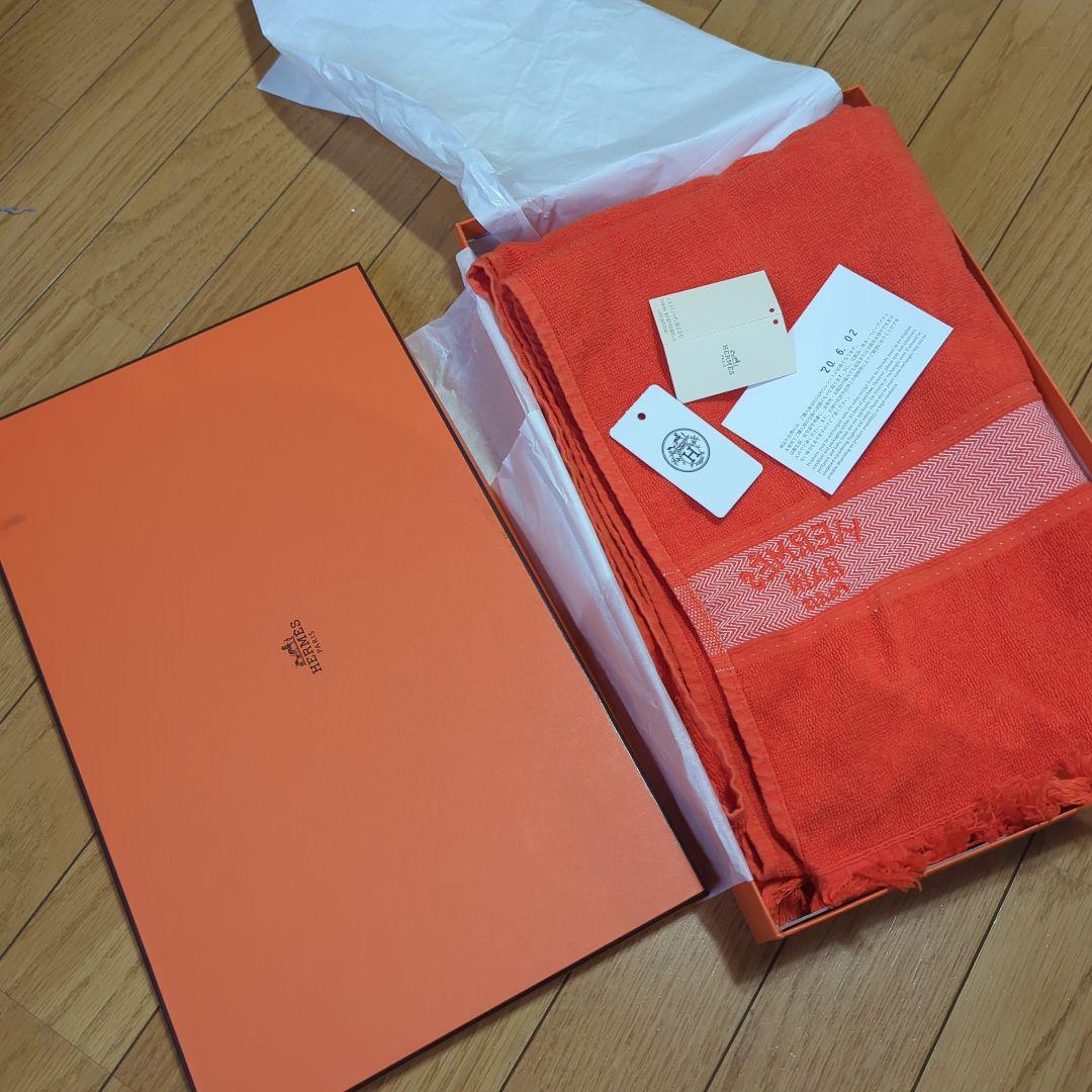 未使用HERMES エルメス BAIN ヨッティングPM コットン100％