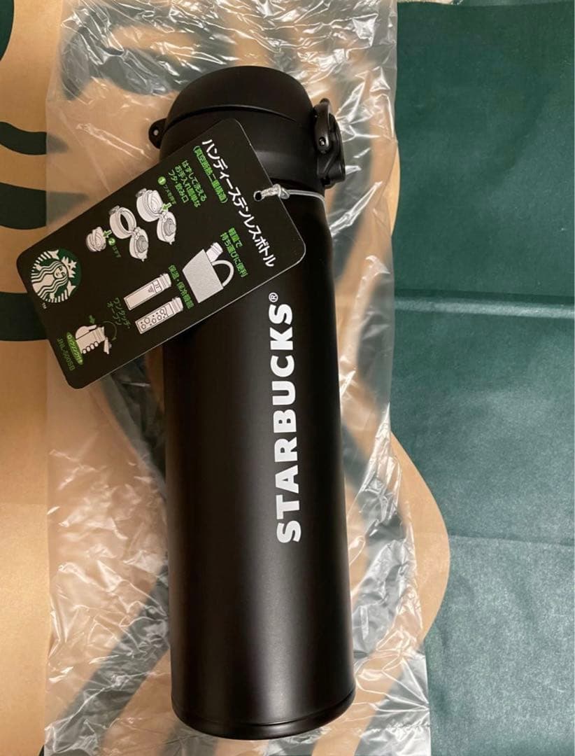 スターバックス 富士山 マットブラック ハンディステンレスボトル サーモス 水筒