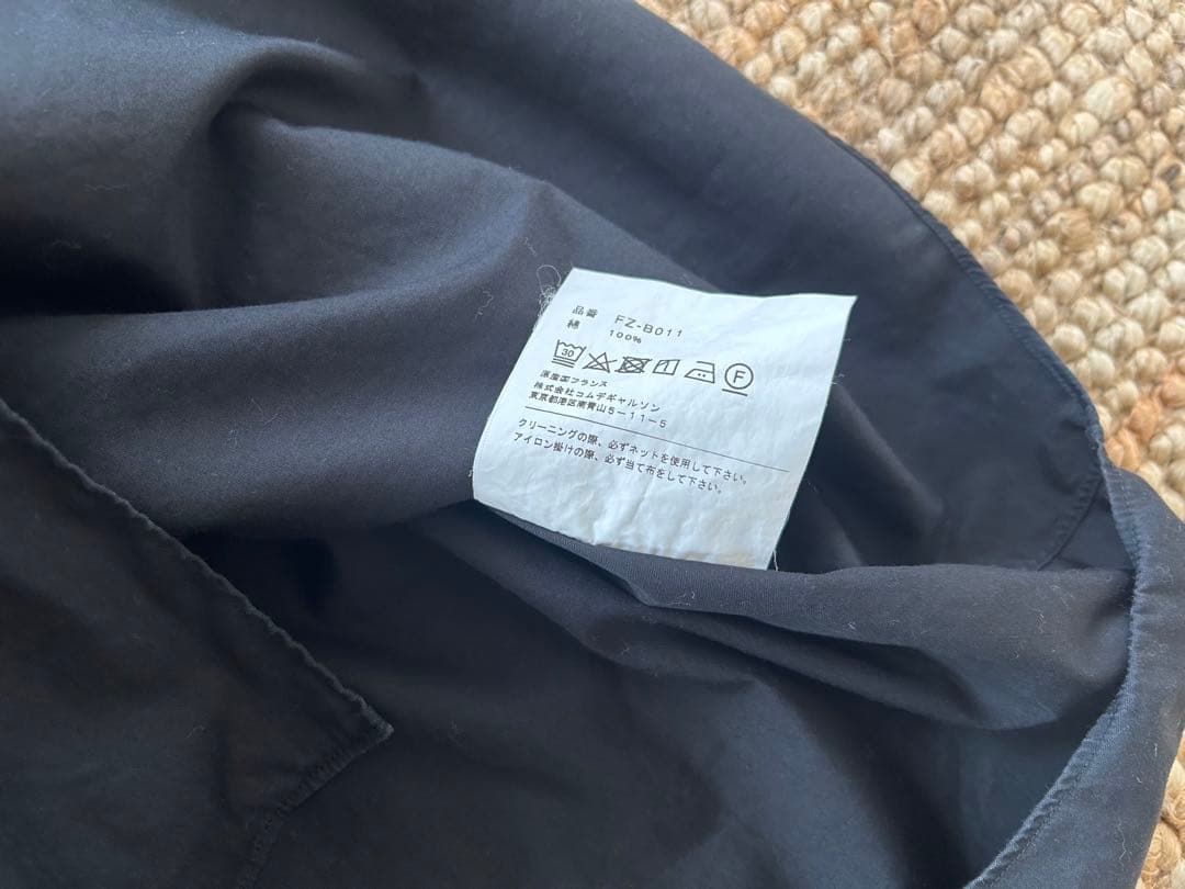 Comme des garçons SHIRT Forever 長袖　シャツXL