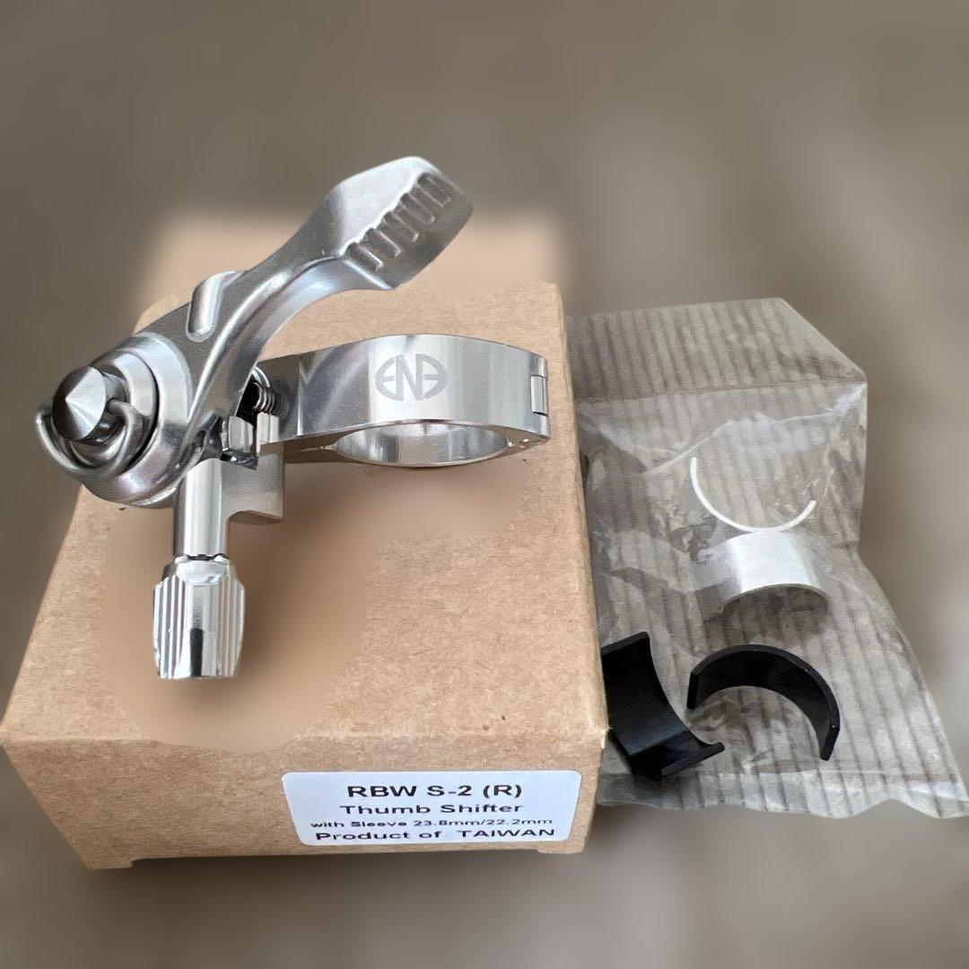 RIVENDELL S-2 thumb shifter（右）