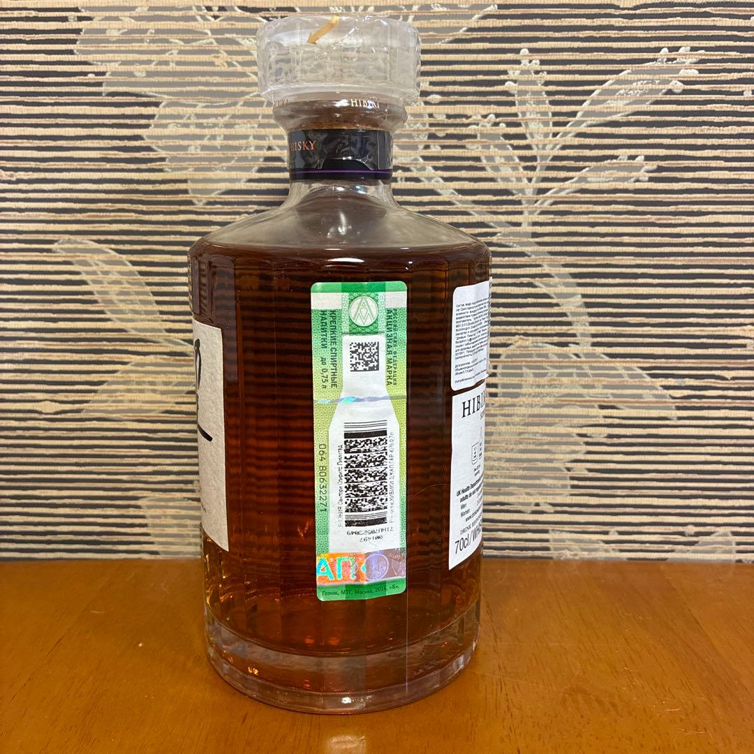 サントリー響 Japanese Harmony 700ml 43%