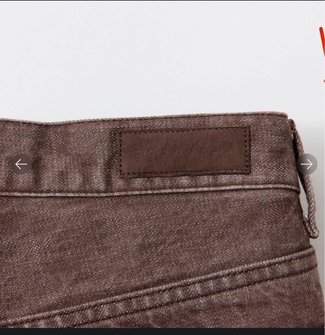 パンツ THE SHISHIKUI/BASIC JEANS BROWN24