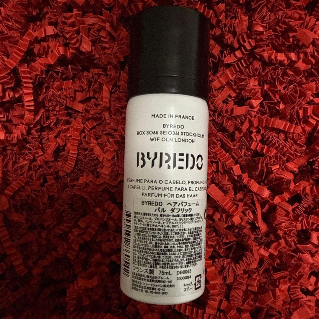 BYREDO (バルダフリック)ヘアミスト 75ml