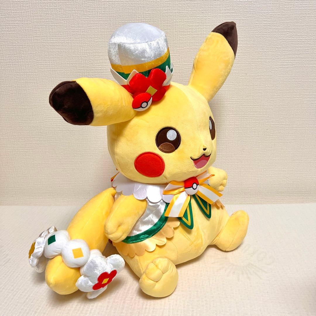 ポケパークカントー 限定 ピカチュウ　ぬいぐるみ 特大