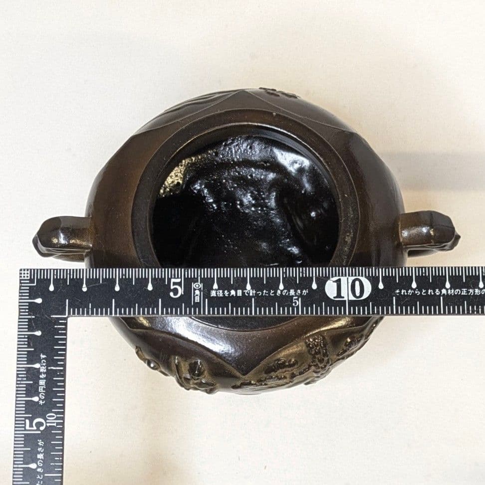 【フォロー割・新品】 香炉 高岡銅器 桐箱付 三足香炉 茶道具 獅子彫刻付き